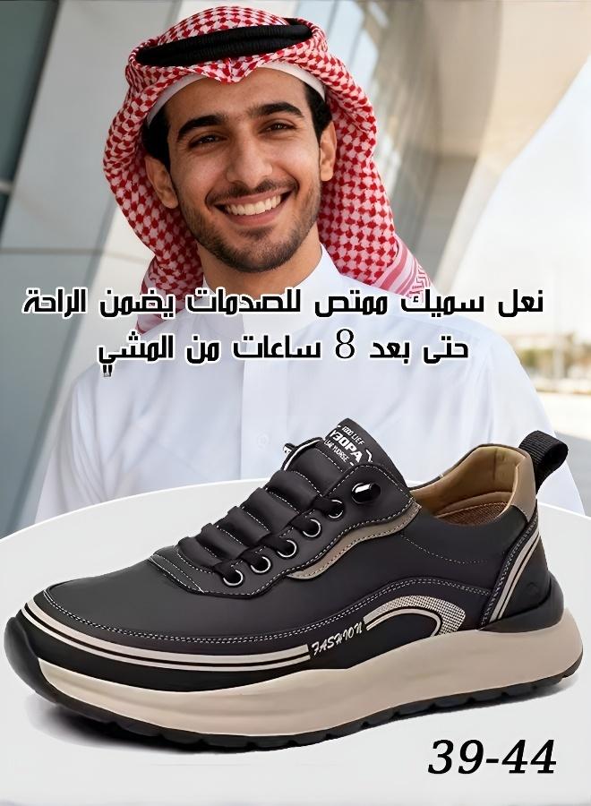 Men's Versatile Casual Sports Footwear - Image 1